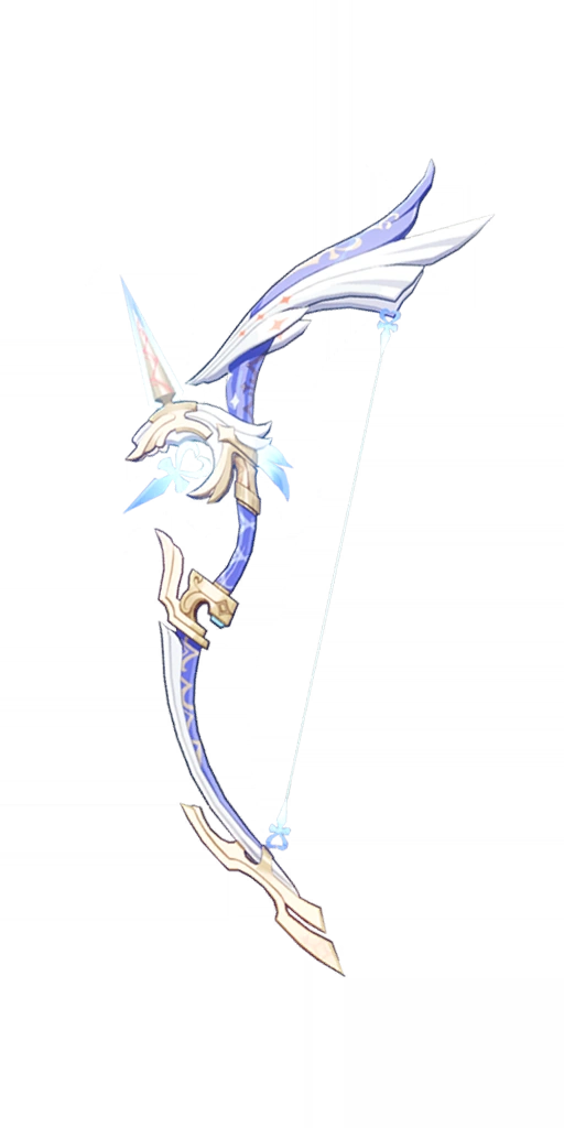Amos' Bow